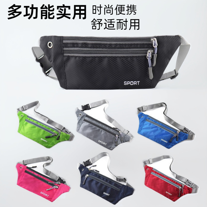 Outdoor Fashion Running Leisure Sports Waist Bag Invisible Diagonal Sports Shoulder Bag Printed Close-Fitting Mobile Phone Waist Bag Outdoor Fashion Running Leisure Sports Waist Bag Invisible Diagonal Sports Shoulder Bag Printed Close-Fitting Mobile Phone Waist Bag