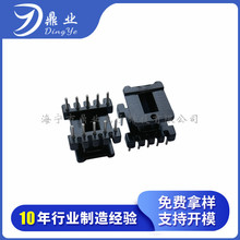 ����ԽƷ�|��Ҏ���Rȫ׃�����Ǽ�EE12.7��ʽ5+5