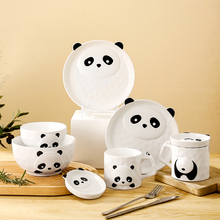 62N熊猫陶瓷餐具套装儿童米饭汤碗小早餐盘子组合菜碟水杯可爱家