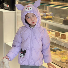 库洛米新款儿童棉服冬季保暖中小童外套轻薄款保暖棉衣