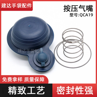 �։�PVC����y TPU������ú��J�������ɚ��� PVC����򰴉�ʽ