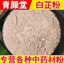 ���Ʒ���ș��Ĥ�����l���NҎ���r�aƷ���l�������|ș����ș��