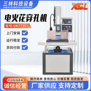 �S�ҹ���늻𻨴��יC���ܔ���ȫ�ԄӔ�z�F�C��יC���پ���С��