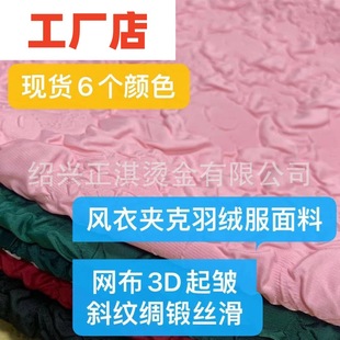 �F؛ �軨���� �W���� ����б�y�I命z�� �r�b�L�A����q����