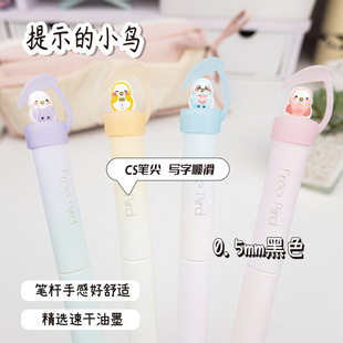 �������������ڵ�С�B�������D���ԹP0.5�ٸ�CS�ɐ�С�B���ֹP