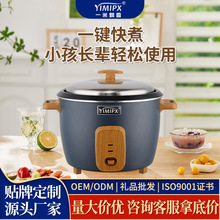 Դ�^���S�����_ģľ�y�¿��_�P1.0L���ľ�|�w�1.8L�������l
