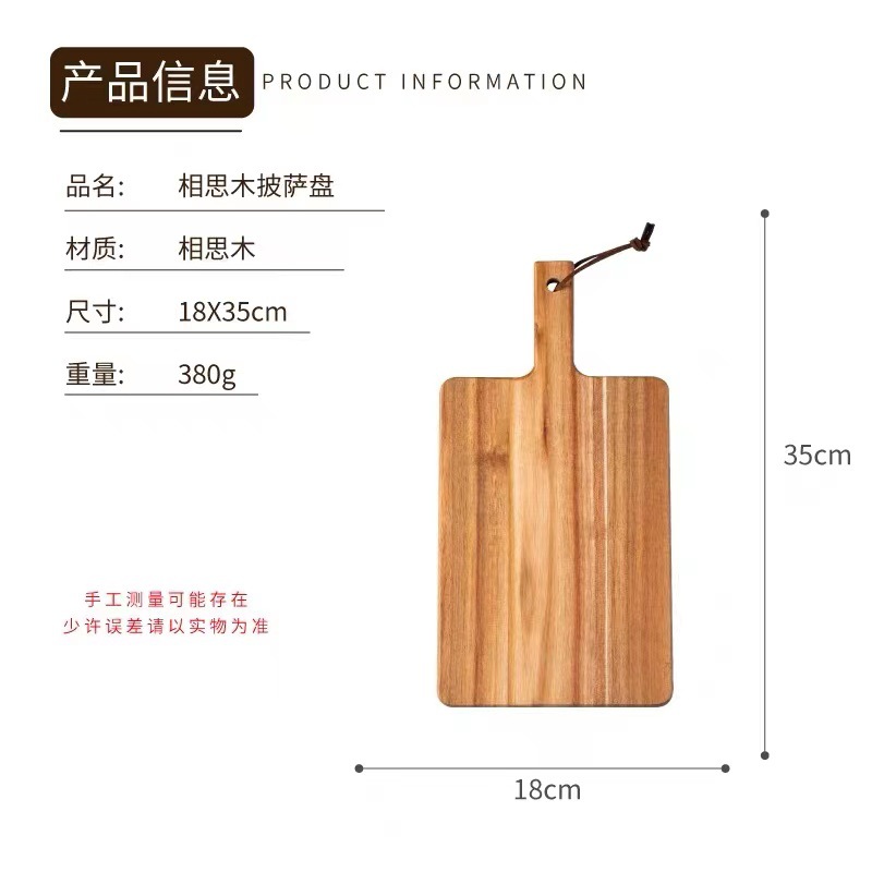 微信图片_202312280952361