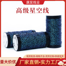 ���l���I���l15g�߼��ǿղ�ɢ�ɾ������ֹ�DIY�����K�ֹ����F؛