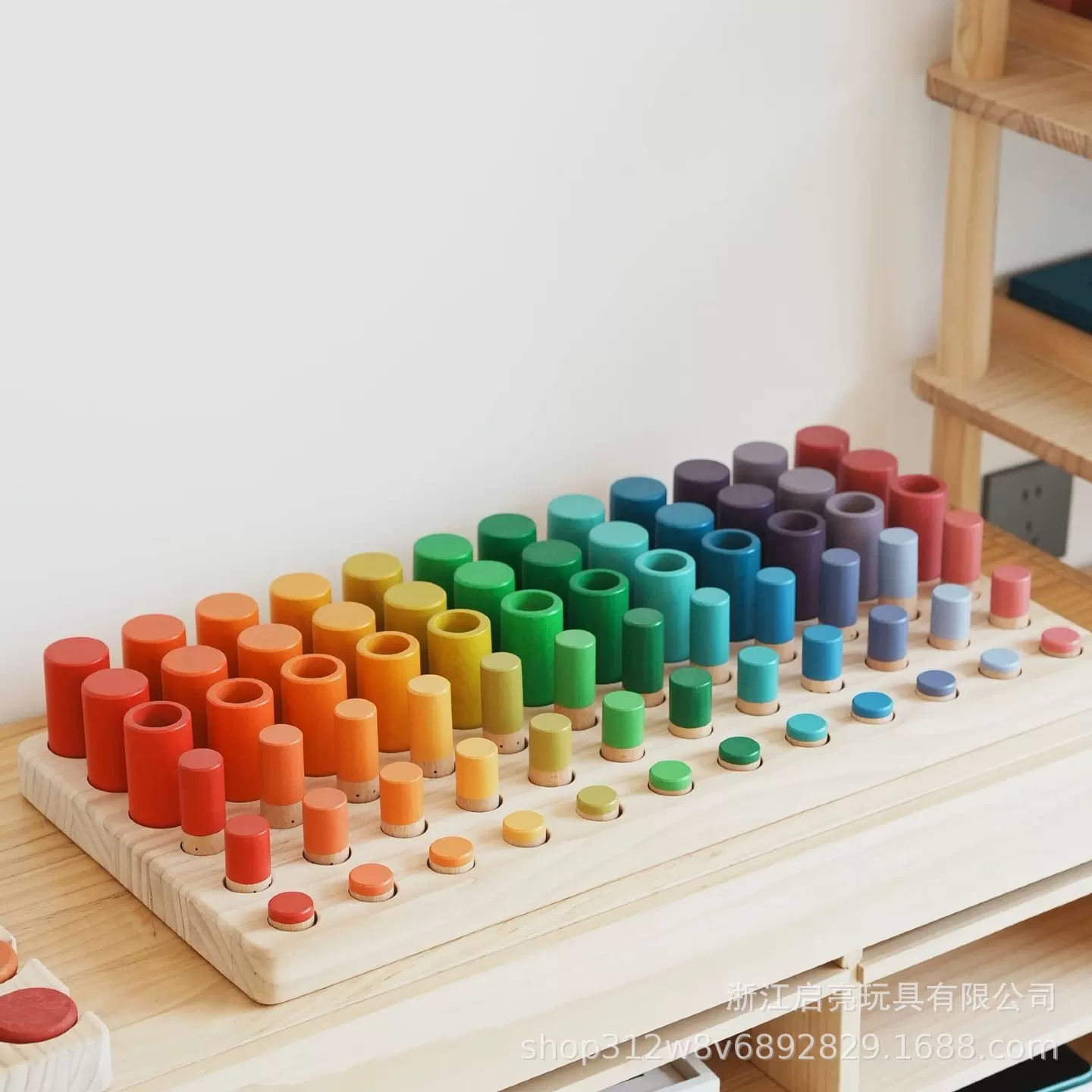 木质LOLA小眼睛圆饼圆滑收纳展示盘蒙氏感统教具色彩认知玩具批发