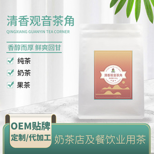 ������I�F�^���������ǲ���̲�����ò��~��OEM����20��/��