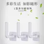 墙上厨房家用打孔挂钩