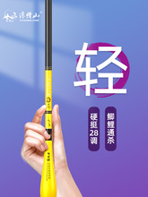 ����ɽ�~���֗U������Ӳ28�̨ី�19��̼�p���ָ�Ʒ���a�~��