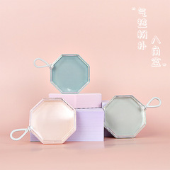 The Qiao Chi Air Cushion Powder Puff Storage Box, Dustproof and Moistureproof, Dry Powder Puff Silicone Handle, Bubble Badge, Octagonal Box Organizer