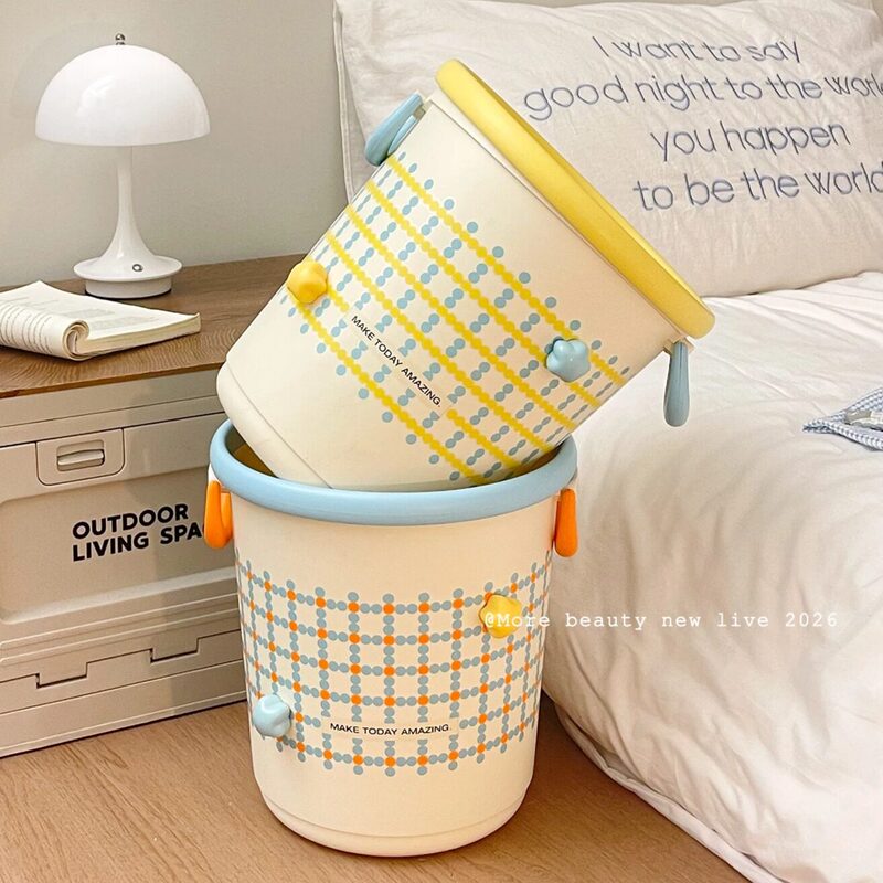 Highly attractive trash can for home use, bedroom, 2026 new model, large size, large capacity, suitable for living room, kitchen, dormitory, children's room, cute