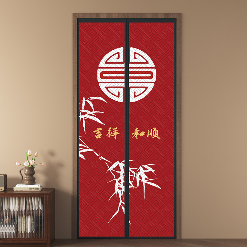 Winter Quilted Magnetic Cotton Door Curtain Thickened Household Non-perforated Warm Insulation Windproof Partition Curtain Sound Insulation Cold-proof Curtain