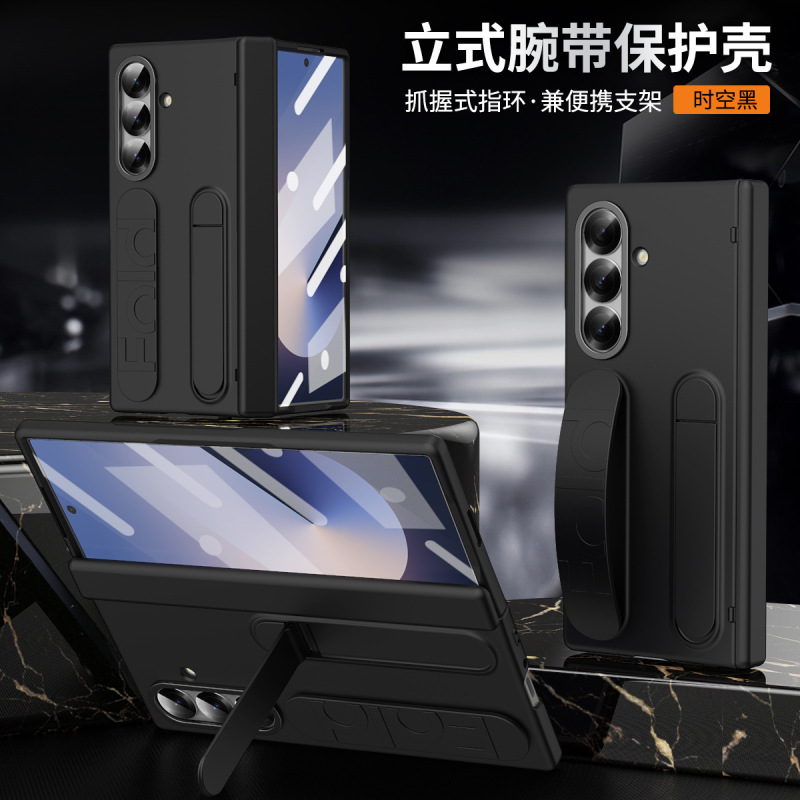 サムスンGalaxy Z Fold 7虹光携帯ケースfold7連体リストストラップヒンジ全包保護カバーを適用|undefined