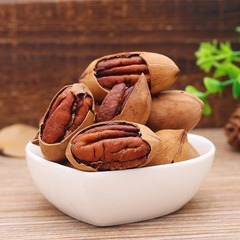 New Year's Nuts Gift Box Snack Large Gift Pack 6 lbs Bulk Nuts Weight Bag