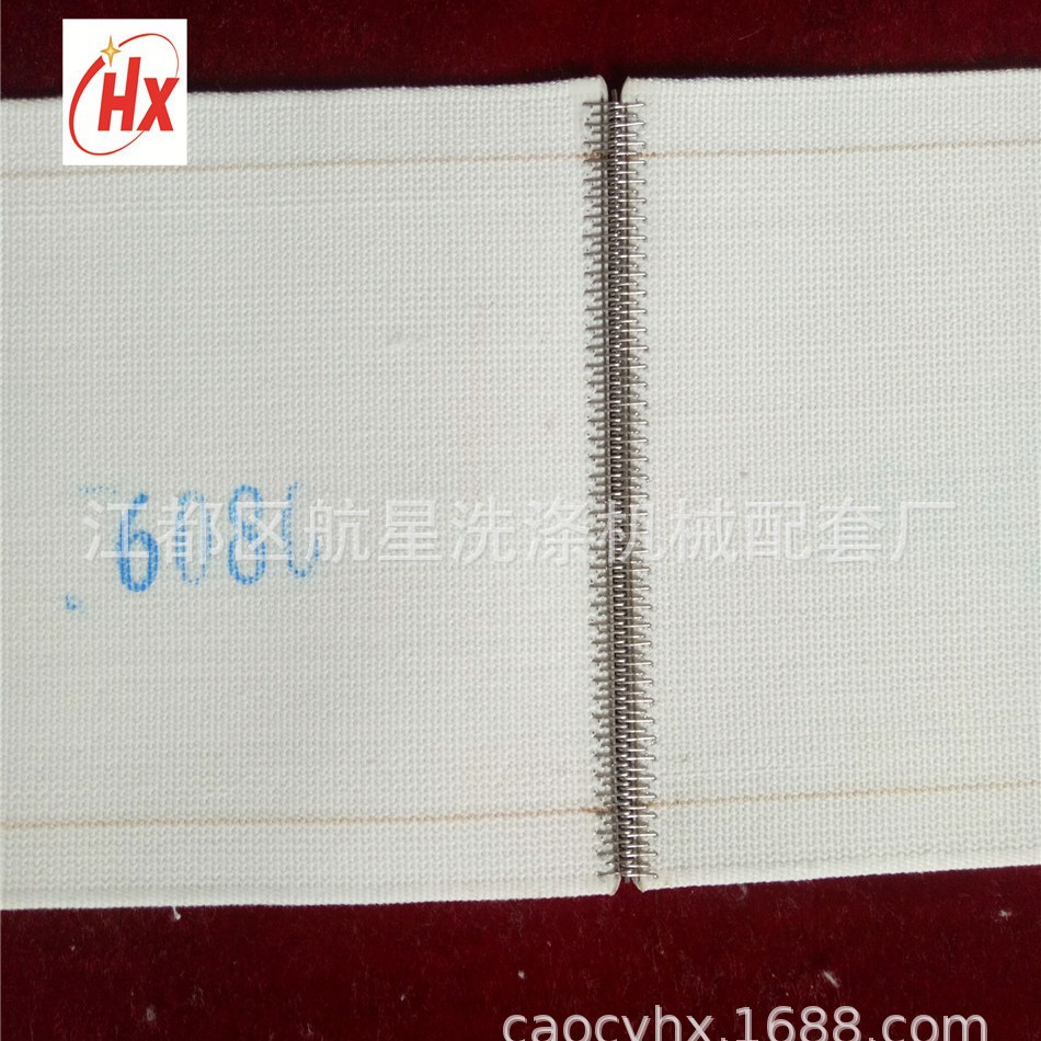 江都航星配套烫平传送带,烫平带