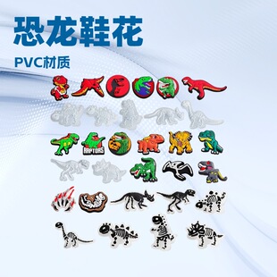 ����Ь��������Ь������Ѹ��������Ь���PVCܛ�z�ƷDIY����羳