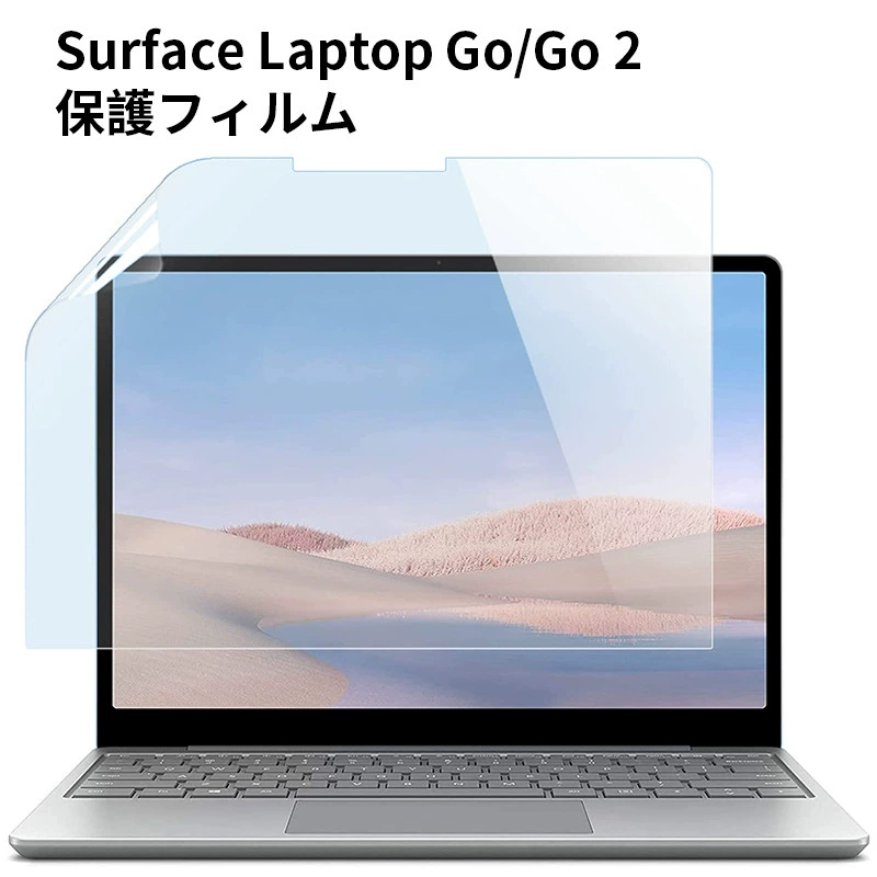 Подходит для Surface Laptop