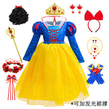 ��ѩ�������ͯ�����B��ȹ��ѩcosplay�������b�Y��