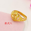 Golden jewelry, brass ring, wholesale