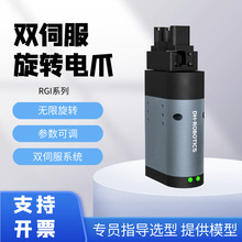 늄����D�AצRGI-22�p�ŷ��צ�_�w��Ʒ̎��o�����D늄ӊAצ