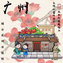 �V��ꐼ������ξ��c�Ą������N�V�ݳ��еؘ�ľ�|ܛ���N�����N