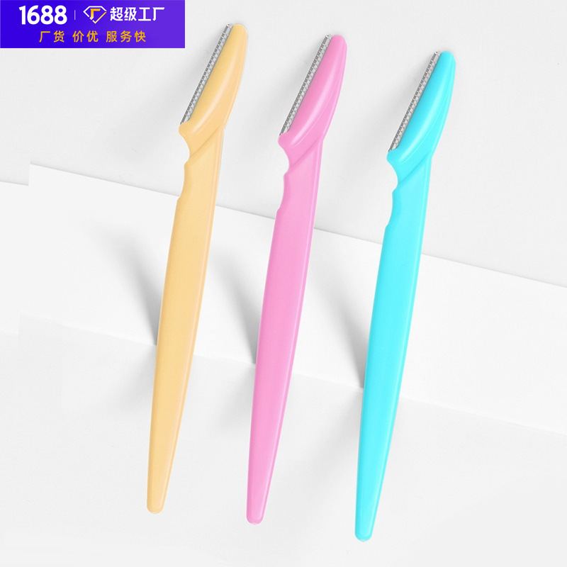 Factory wholesale eyebrow trimming knife sharp shaving knife eyebrow shaving knife eyebrow trimmer beauty makeup eyebrow trimming tool