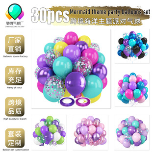 ���R�d�����~���}��Ƭ�����b����b30pcs���Ո��������Ɍ�����