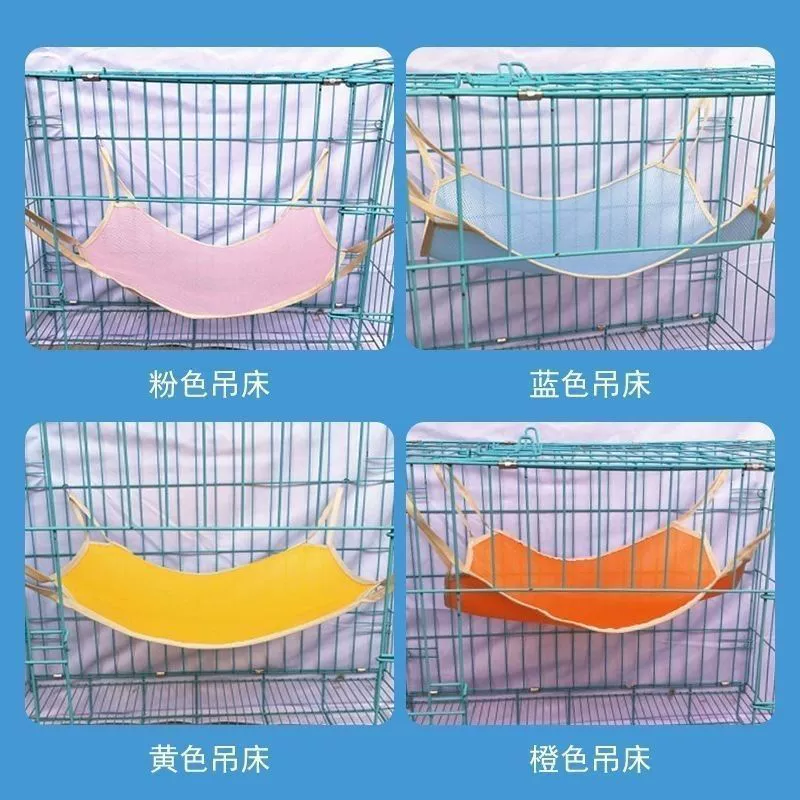 Полная сетевая дропшиппинг, товары для кошек, оптовая продажа, летняя двусторонняя универсальная железная клетка, гамак, качели, дышащий гамак для домашних животных, кошек D
