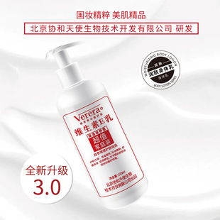 �ڙ���Ʒ�Sܽ�žS����E�鳬ֵ��ͥ�b320ml�����aˮ��