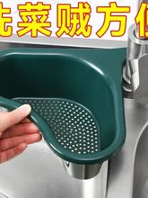 ?ˮ�۞rˮ�@����܏N��ϴ����ˮ���ռ{�๦�ܒ�ʽ�����^�V�W��