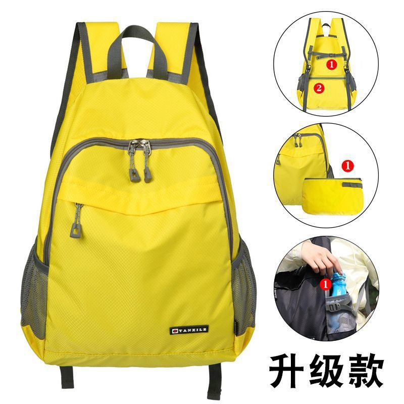 Yellow (upgrade model)