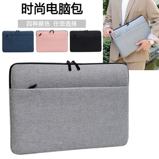 New flat notebook liner Oxford cloth simple office 11 12 13 14 15 inch flannel computer bag