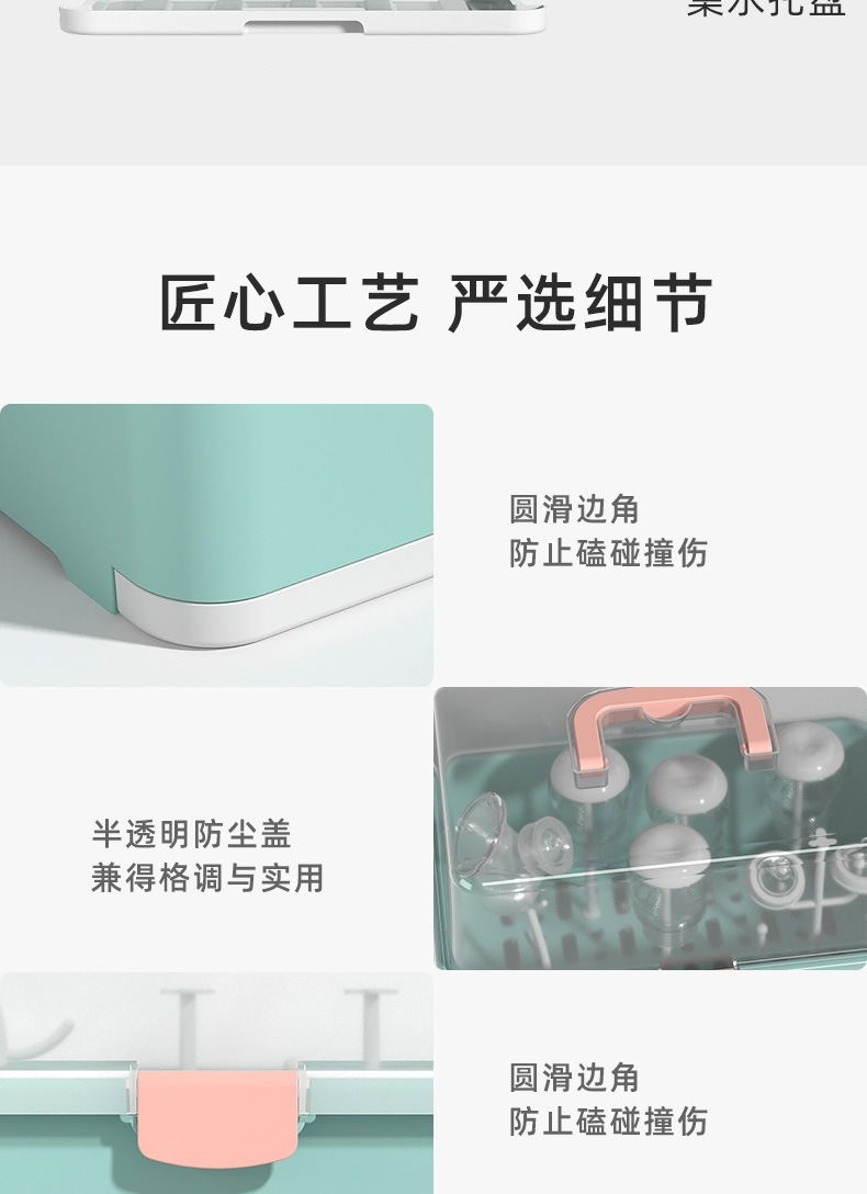 C描述0011.jpg