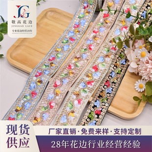 4cm �F؛�����L�̽���߅��ɫ�ɾ���Ƭ�l�a���b�o�ϝh��ͯ�b���