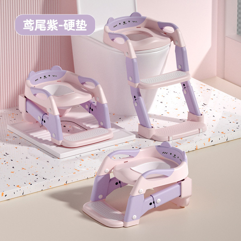 子供用トイレ 男女兼用 ベビートイレ補助トイレはしご 多機能折りたたみ式三役はしご 子供用トイレ|undefined