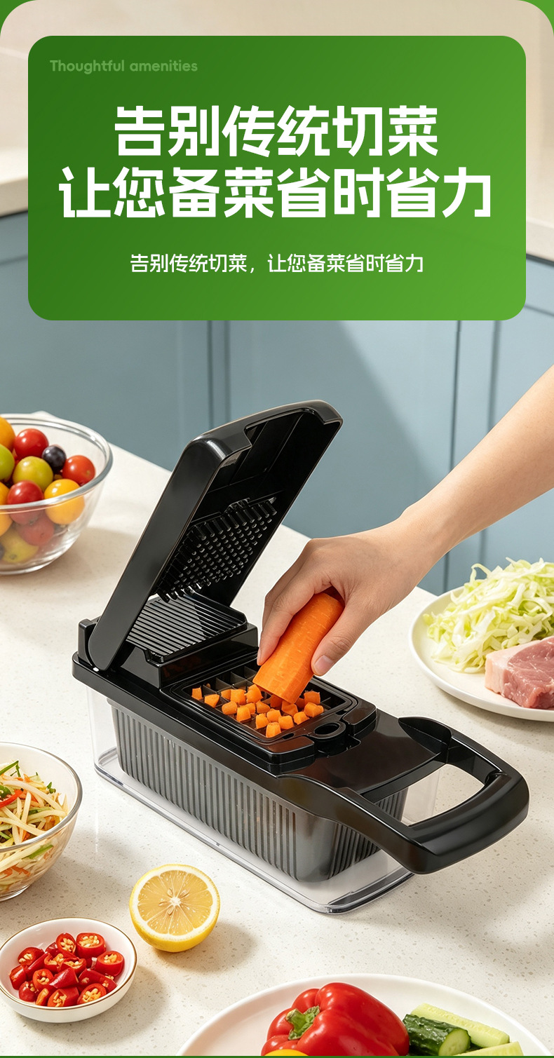 Cross-border Multifunctional Vegetable Chopper Kitchen Vegetable Grater Potato Shredder Slicer Vegetable Cutting Tool Vegetable Cutter