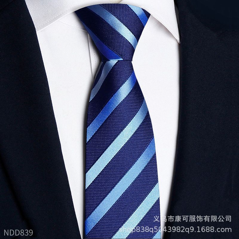 네이비 블루 스트라이프