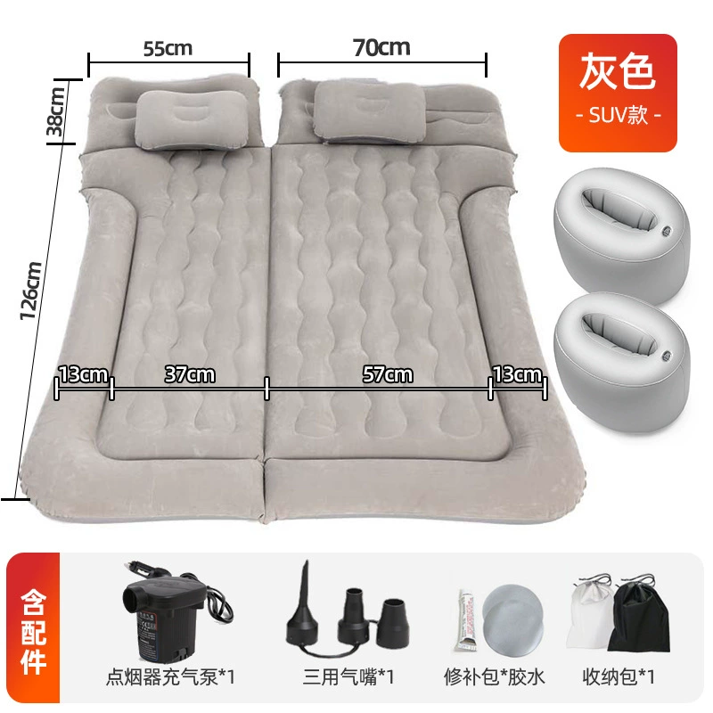 Заводной SUV багажник машина надувное место для сна после поездок