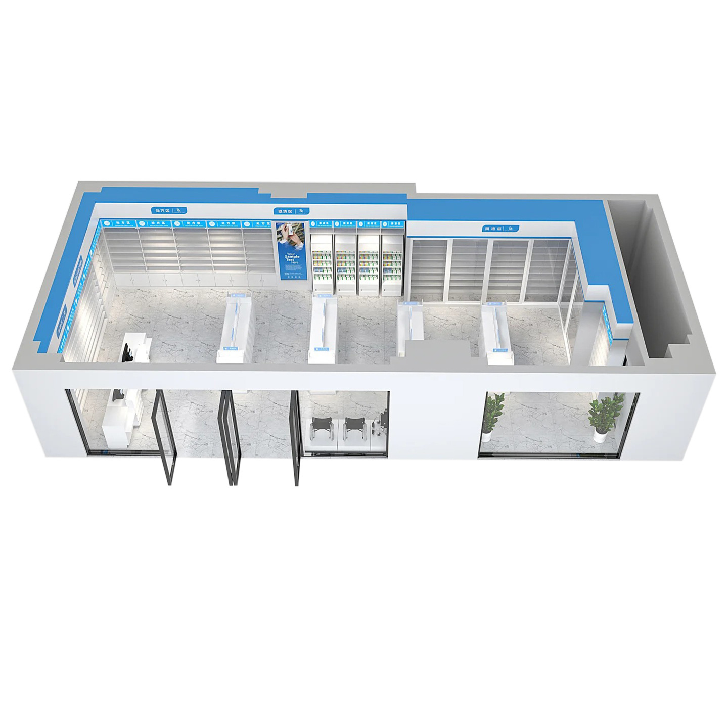 Estantes de supermercado, tienda de conveniencia, papelería, farmacia, estanterías de almacenamiento, productos, cosméticos, almacenamiento comercial, acero y madera