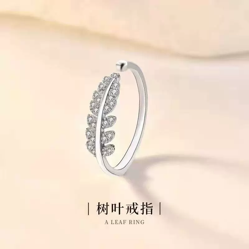 Модное регулируемое стильное кольцо с свежим дизайном, корейский стиль, с камнем
