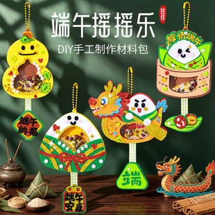 ���繝�׃��@�H�ӻ�Ӓ���u�u��������߃�ͯ�ֹ�diy�������ϰ�