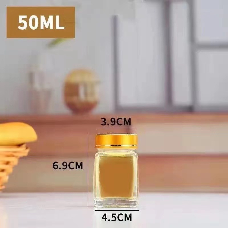 高温耐性保管密封瓶ガラス透明蜂蜜ボトルマルチ仕様ジャムボトル食品ナッツボトル大容量|undefined