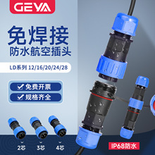 GEYA�񁆷�ˮ���ղ��^�⺸���ݽz���Դ늾��B�������ٹ��I���^