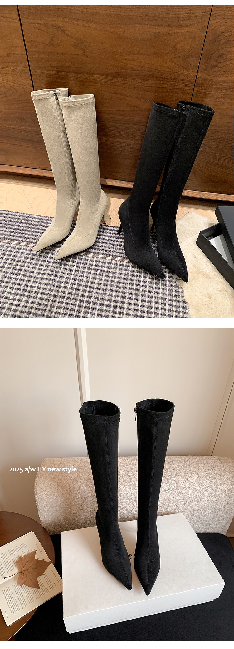Boot nữ cổ cao ôm chân mũi nhọn gót siêu cao da lộn Thu Đông 2025 — Lớp lót đơn kaki ống cao, Lớp lót nhung kaki ống cao, Lớp lót nhung đen ống cao, Lớp lót nhung kaki trên đầu gối chi tiết 32