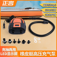 HA-782�羳12V܇�d늄ӳ�����Ƥͧ�_�h�ۘ���ͨ�������߉���