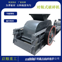 400X250݁ʽɰC ʯӢ錦݁C u^CԴ^