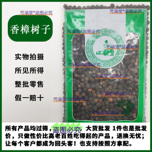 ������ ������ ��ľ�� ������ �����������Ѹ�؛500�˴��N��ș��